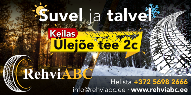 Reklaamplakatite tegemine