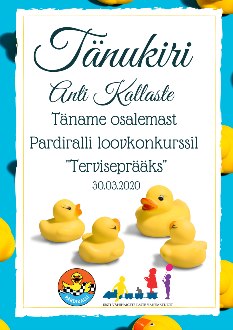 Pardiralli